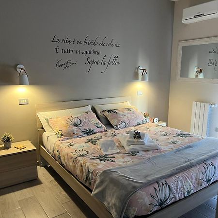 Casa Vacanze “Dolce Sosta” 콰르투 산텔레나 외부 사진