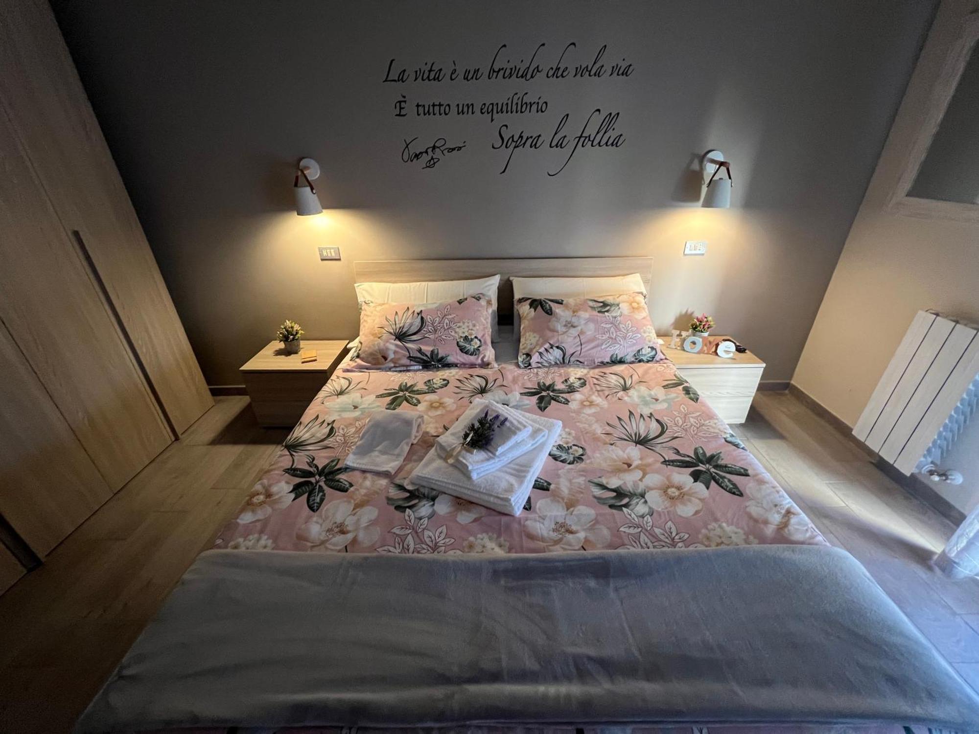 Casa Vacanze “Dolce Sosta” 콰르투 산텔레나 외부 사진